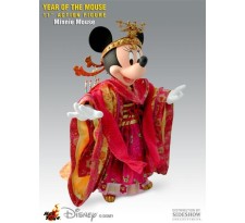 Disney's Year of the Mouse - Minnie Mouse Vinyl Figure